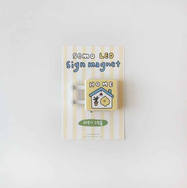 [second morning] Semo LED Sign Magnet