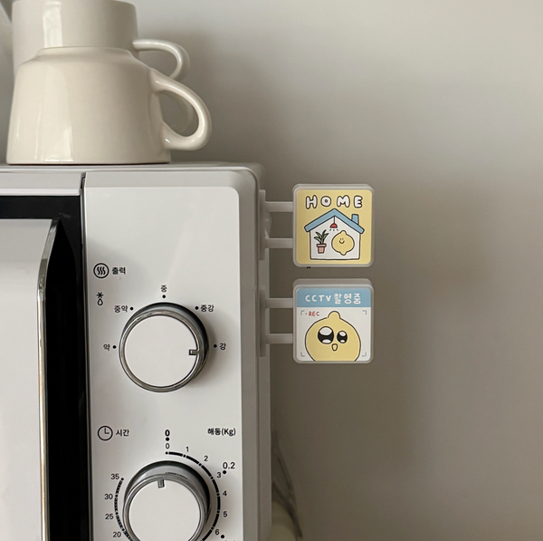 [second morning] Semo LED Sign Magnet