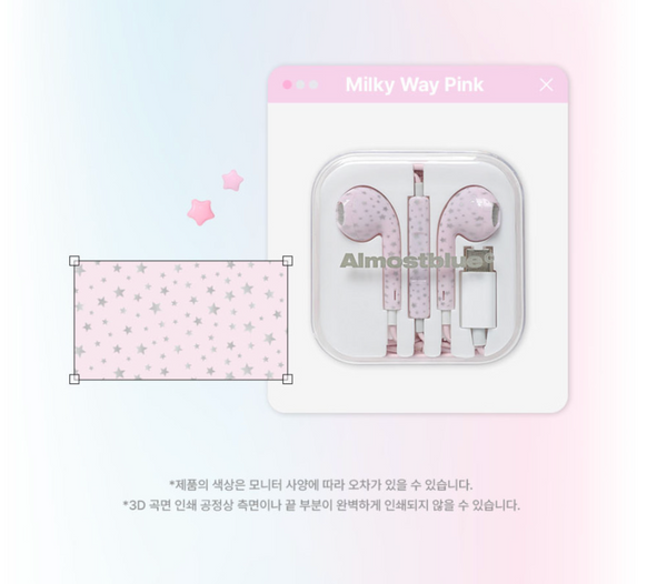 [AlmostBlue] SNOW EARPHONES (PRE-ORDER)