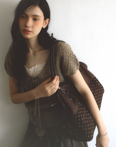 [BadBlue] Mori Dimsum Bag Brown