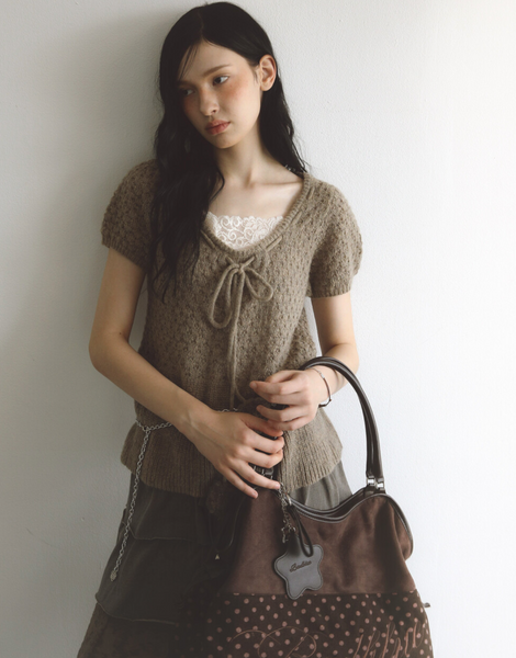 [BadBlue] Mori Dimsum Bag Brown