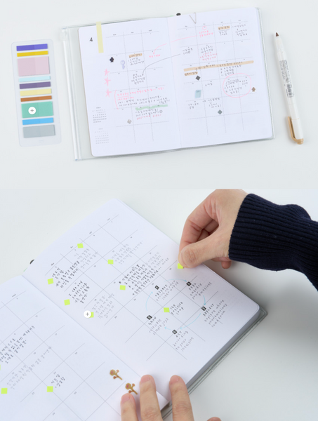 [Analogue Keeper] 2026 Daily Diary