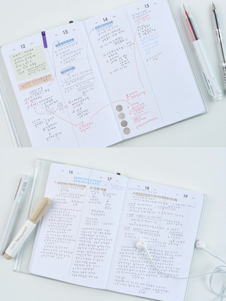 [Analogue Keeper] 2026 Daily Diary