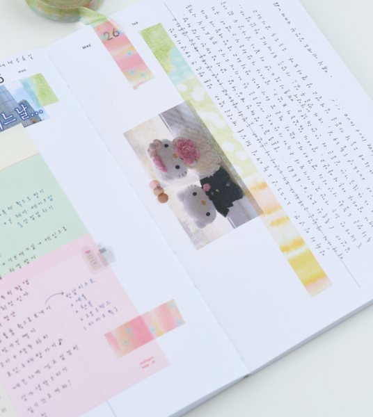 [Analogue Keeper] 2026 Daily Diary