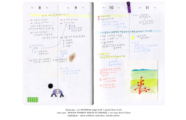 [Analogue Keeper] 2026 Daily Diary