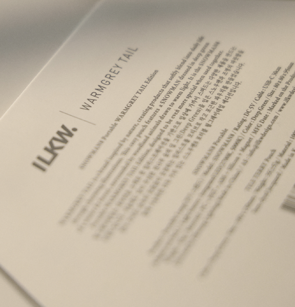 [ILKW] SNOWMAN8 Portable WARMGREY TAIL Edition