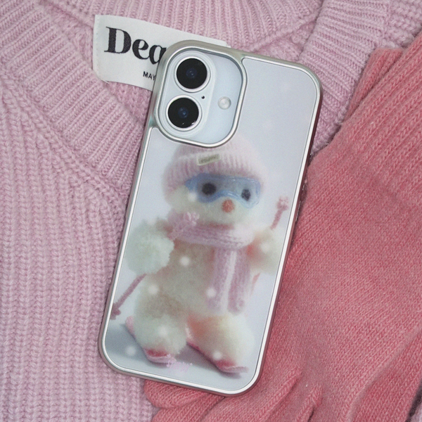 [StuPhy] SkiBoo Silver Bumper Case