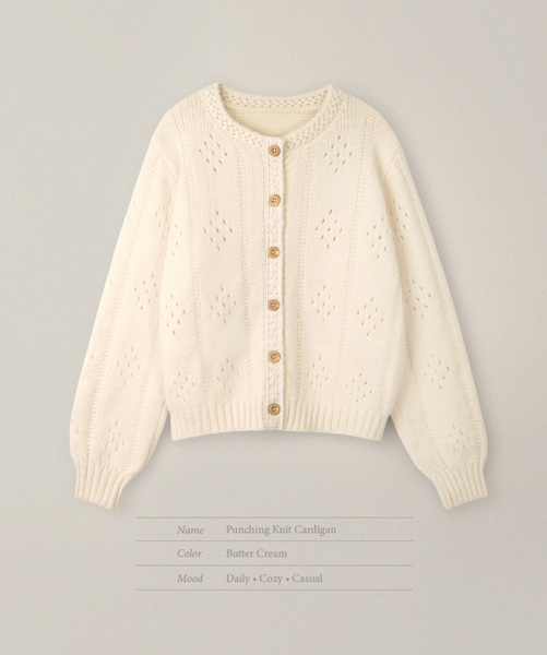 [SLOWAND] Grandma Vintage Lace Cardigan