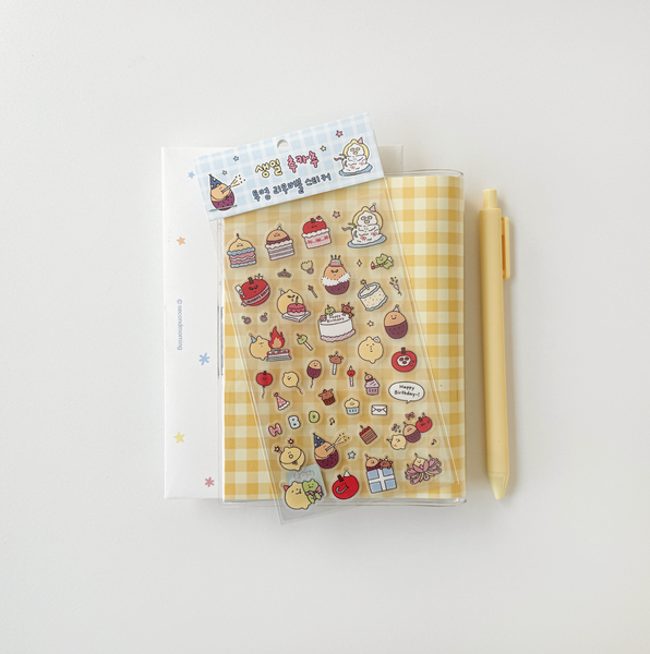 [second morning] Birthday Removable Sticker