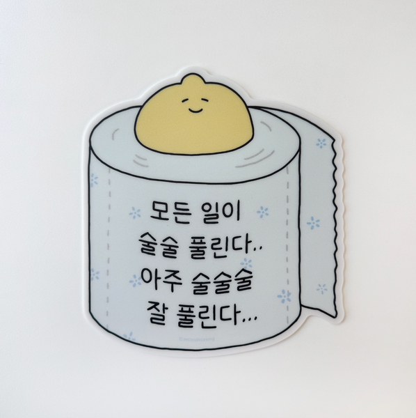 [second morning] 술술 잘 풀리는 레모니 Mouse Pad