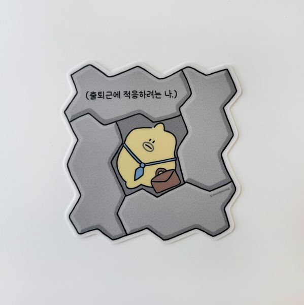 [second morning] 직장인 레모니 Mouse Pad