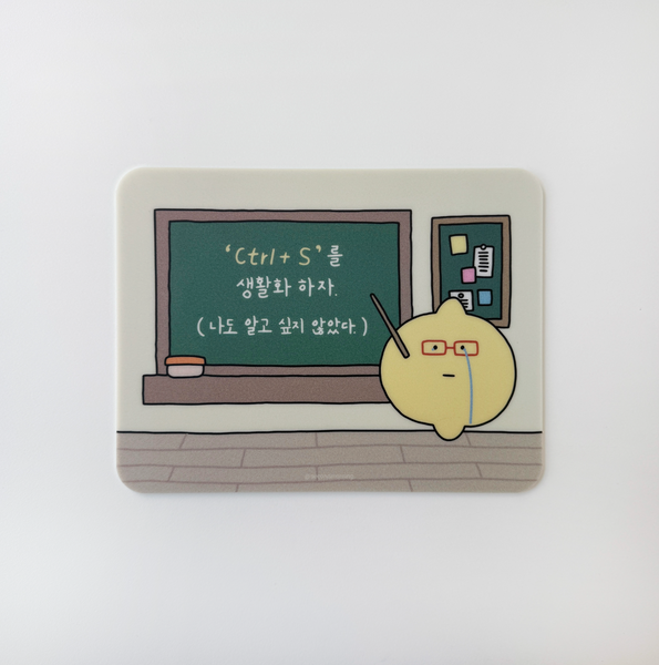 [second morning] 저장했나요 Mouse Pad