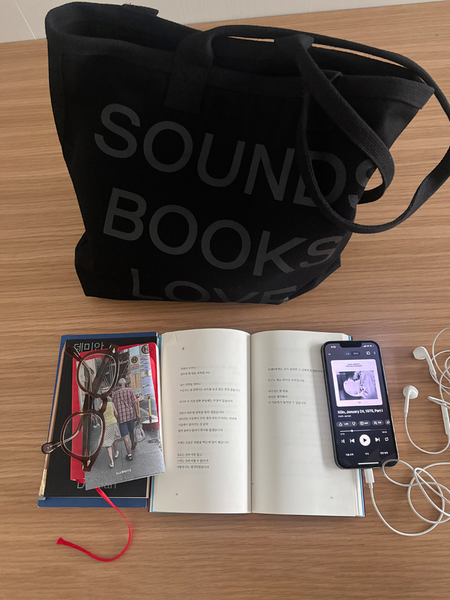 [luff] Basis Bag (Black)