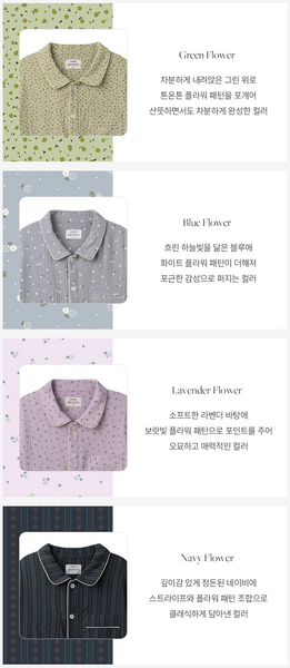 [Juuneedu] Flower Seven Days Yoru Cotton Pyjama Set
