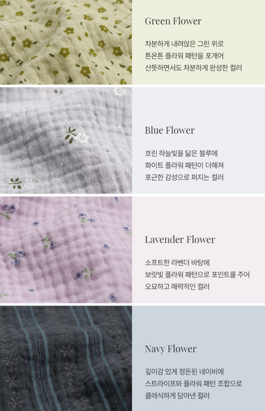 [Juuneedu] Flower Seven Days Pyjama Set