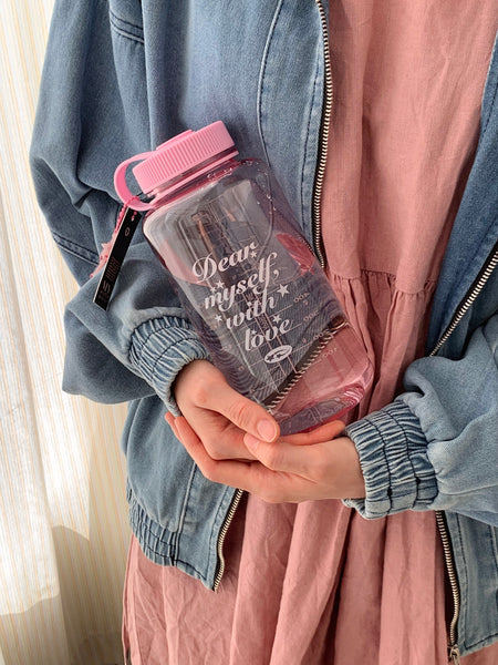 [OliviaClub] Dear Myself Water Bottle 1000ml