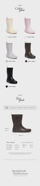 [Rockfish Weatherwear] EBBY RAINBOOTS