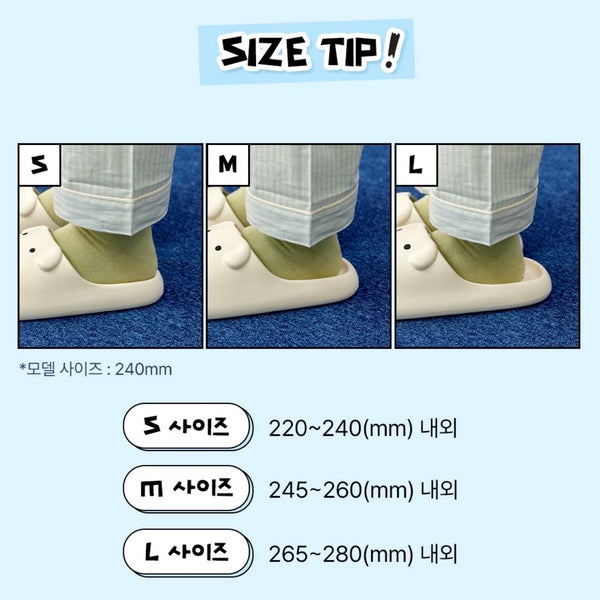 [GANADI] 가나디 Indoor Slippers | 柔軟靜音居家拖鞋
