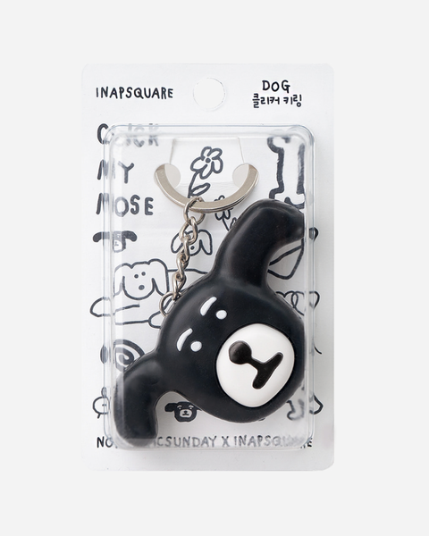 [No Plastic Sunday x INAPSQUARE] Clicker Keyring | 按壓鎖匙扣