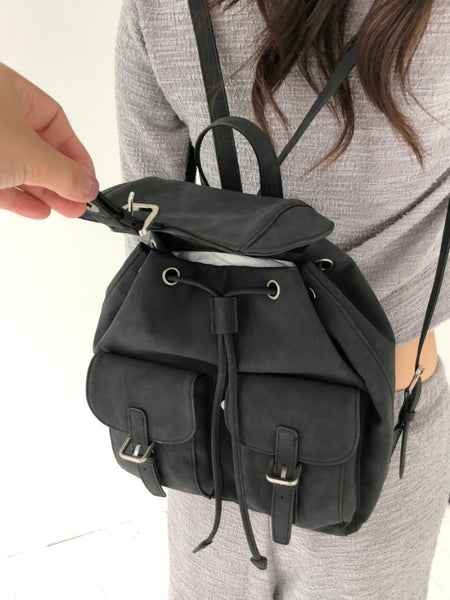 Autumn Suede Pocket Backpack