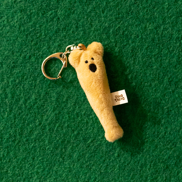 [Dinotaeng] Quokka in School Plush Keyring (4Types)