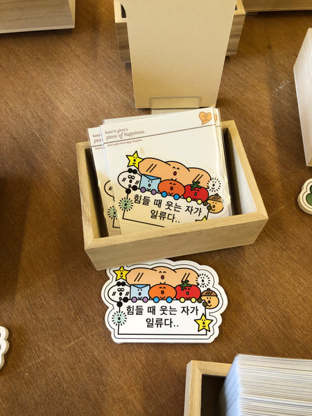 [hand in glove] Piece of Happiness Sticker (22 Types)