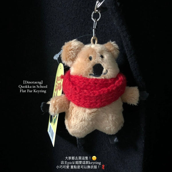 [Dinotaeng] Quokka in School Flat Fur Keyring (7Types)