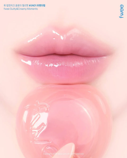 [fwee] Lip & Cheek Glowy Jelly Pot