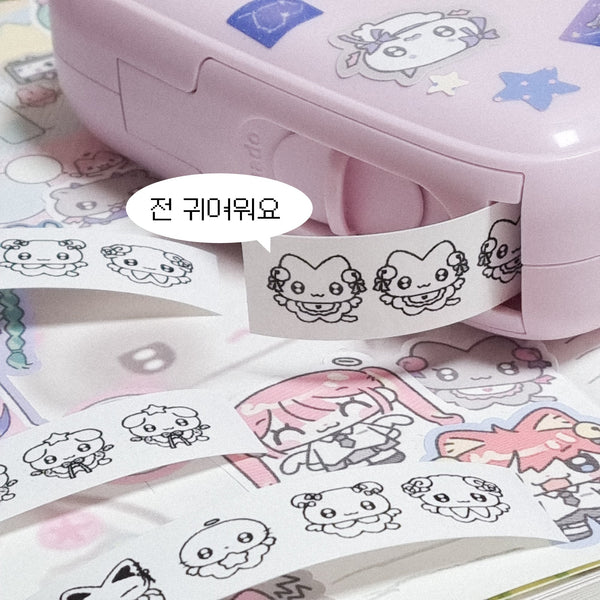 𓏲 ๋࣭  ࣪ ˖ Bluetooth Label Printer 🖨️