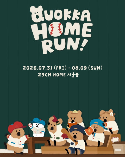 [Dinotaeng] Quokka Home Run ⚾️