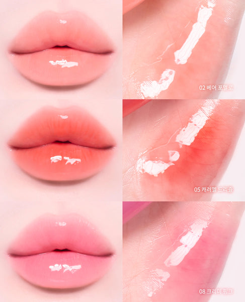 [dasique] Pure Water Lip Gloss