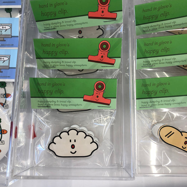 [hand in glove] Happy Clip (Green)