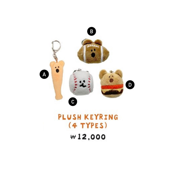 [Dinotaeng] Quokka in School Plush Keyring (4Types)