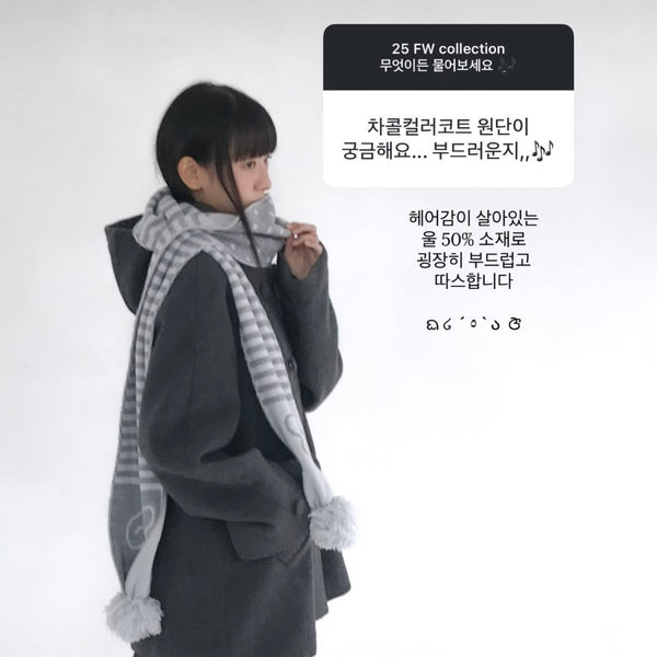 [hugyourskin] Angel Wing Stripe Pom-pom Muffler