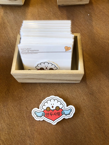 [hand in glove] Piece of Happiness Sticker (22 Types)