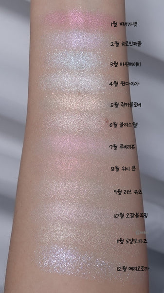 [fwee] Glitz Stone Highlighter