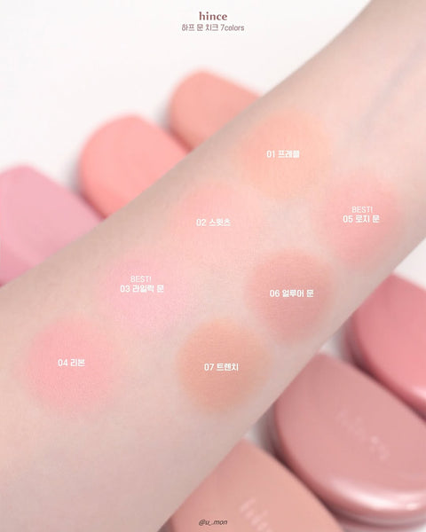 [hince] Half Moon Cheek (7Colours)