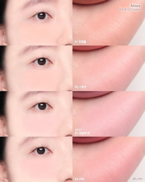 [hince] Half Moon Cheek (7Colours)