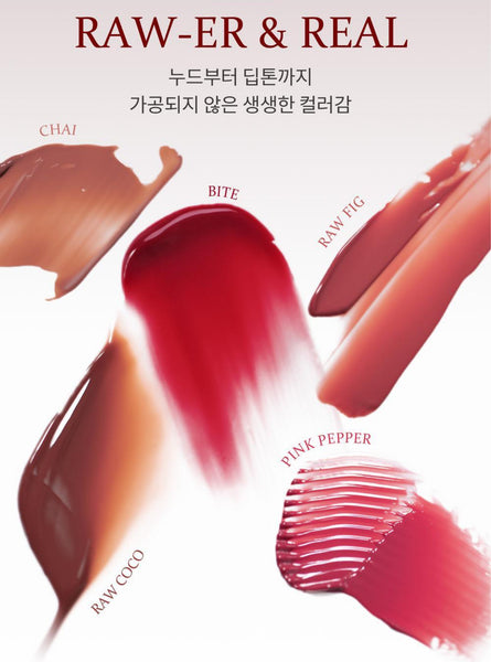 [hince] Low Glow Gel Tint Raw Crush Collection