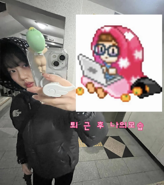 [tteul] [Upcycling] Angel tok