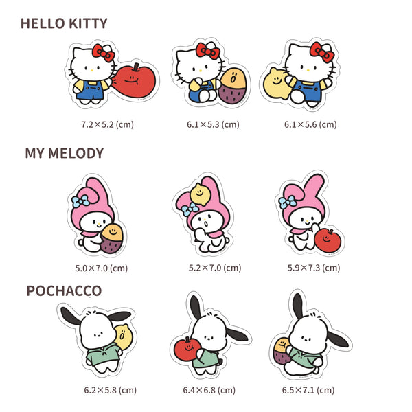 ♡ second morning × sanrio characters ♡ Die-cut Removable Sticker Set