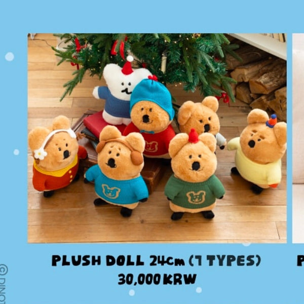 [Dinotaeng] COCOCUP Pop-up - Plush Doll 24 cm (7Types)