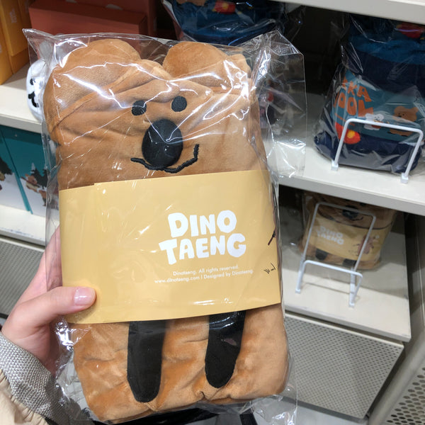 [Dinotaeng] Quokka in School Blanket Cushion