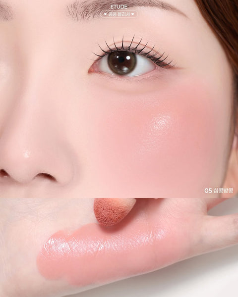 [ETUDE] Kong Kong Blusher