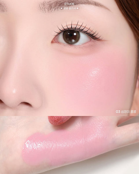 [ETUDE] Kong Kong Blusher