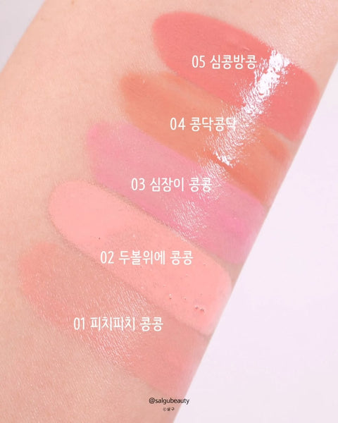 [ETUDE] Kong Kong Blusher