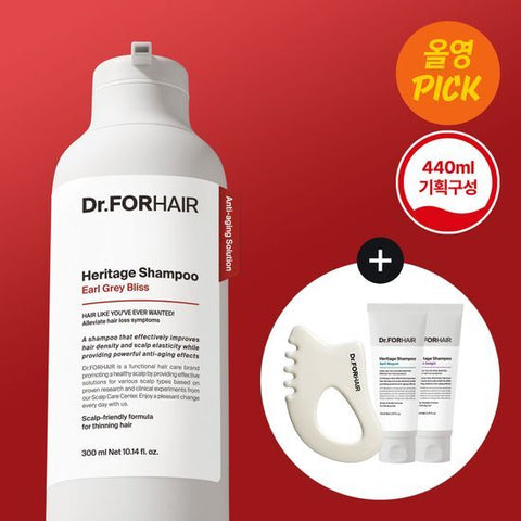 [Dr.FORHAIR] Heritage Shampoo 300ml (Gift Set 70ml + 70ml)