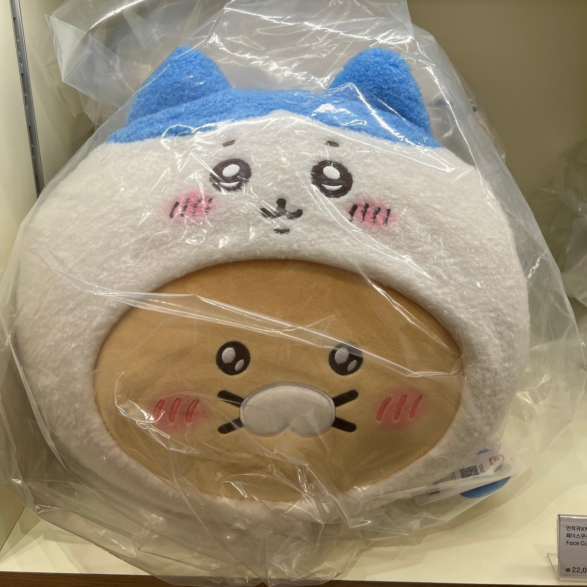 [Kakao Friends x Chiikawa] 大頭抱枕 Face Cushion (3Types)