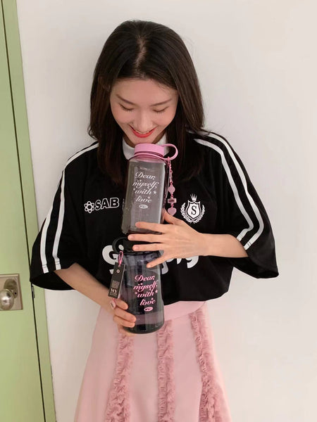 [OliviaClub] Dear Myself Water Bottle 1000ml