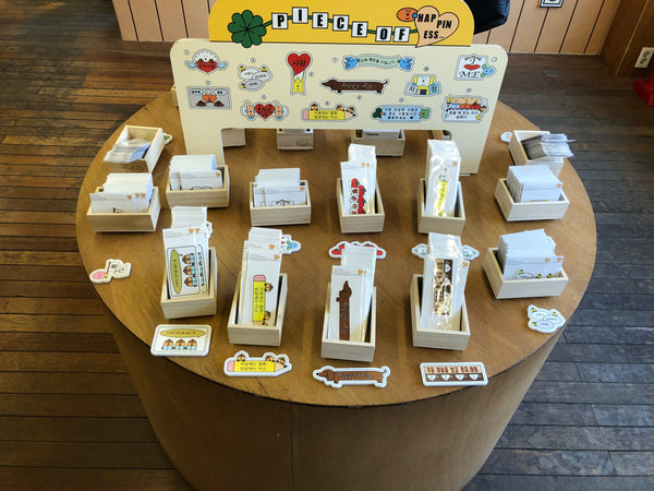 [hand in glove] Piece of Happiness Sticker (22 Types)